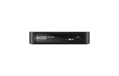Ресивер DVB-T2 Сигнал Эфир HD-222  Поддержка DVB-T/T2 SD/HD MPEG2/MPEG4/MPEG5/RCA нет в комплекте