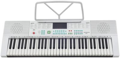 Синтезатор ON ADVANCED WHITE <61 клавиша>