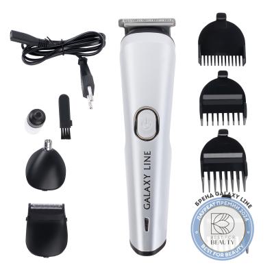 Машинка для стрижки Galaxy LINE GL 4162 серебристый, 4 насадки-расчески, насадка для носа и ушей, на