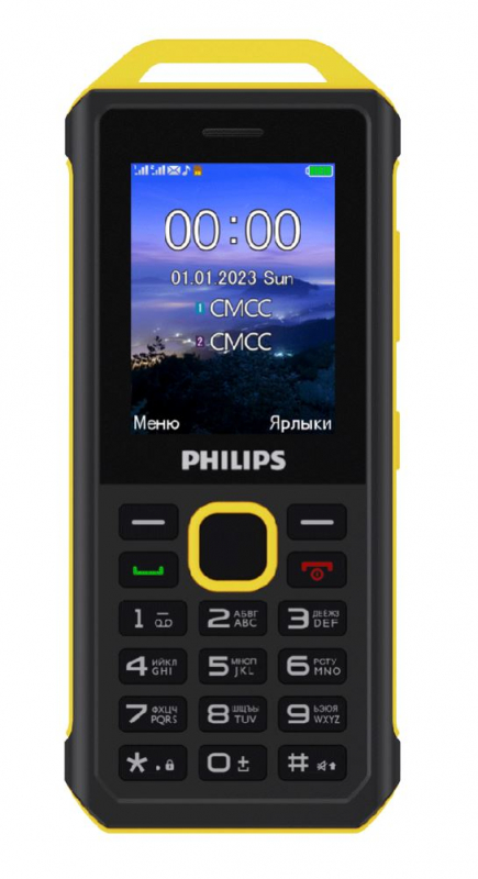 Сотовый телефон Philips E2317 желтый (2G,2*SIM,2,4",320х240,mSD до 32Gb,0.3Мп,2500 мАч,FM,BT,Type-C)