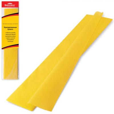 Цветная бумага ПОДЕЛОЧНАЯ КРЕПИРОВАННАЯ BRAUBERG, 50*200см, желтая, с подвес, 124728