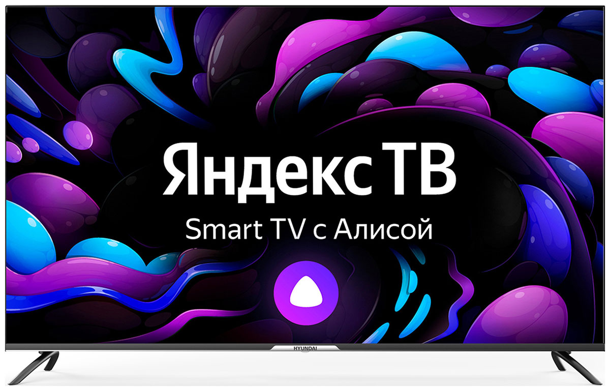 Телевизор 50" Hyundai H-LED50BU7003 Smart Яндекс.ТВ Frameless черный/4K Ultra HD/DVB-T2/DVB-C/DVB-S2