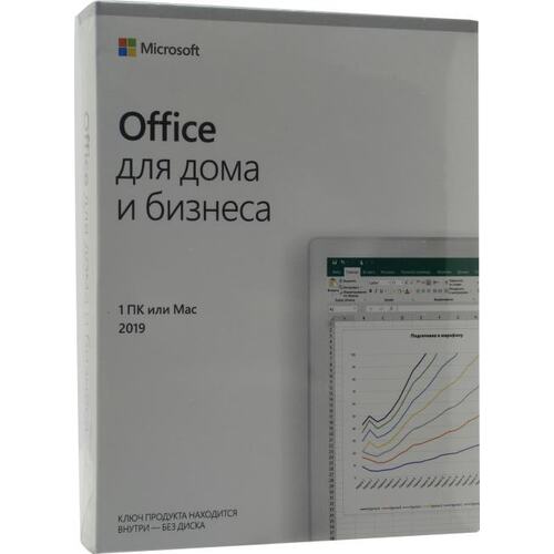 Microsoft Office Home and Business 2019 Rus Only Medialess P6 (T5D-03361)