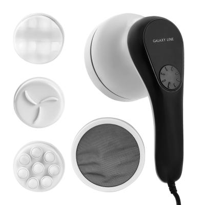 Массажер для тела Galaxy LINE GL 4943 4 насадки:Волнистая насадка для тонизирующего массажа,Шарикова