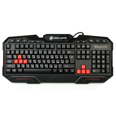 Клавиатура Dialog Gan-Kata KGK-11U - игровая, USB, черная