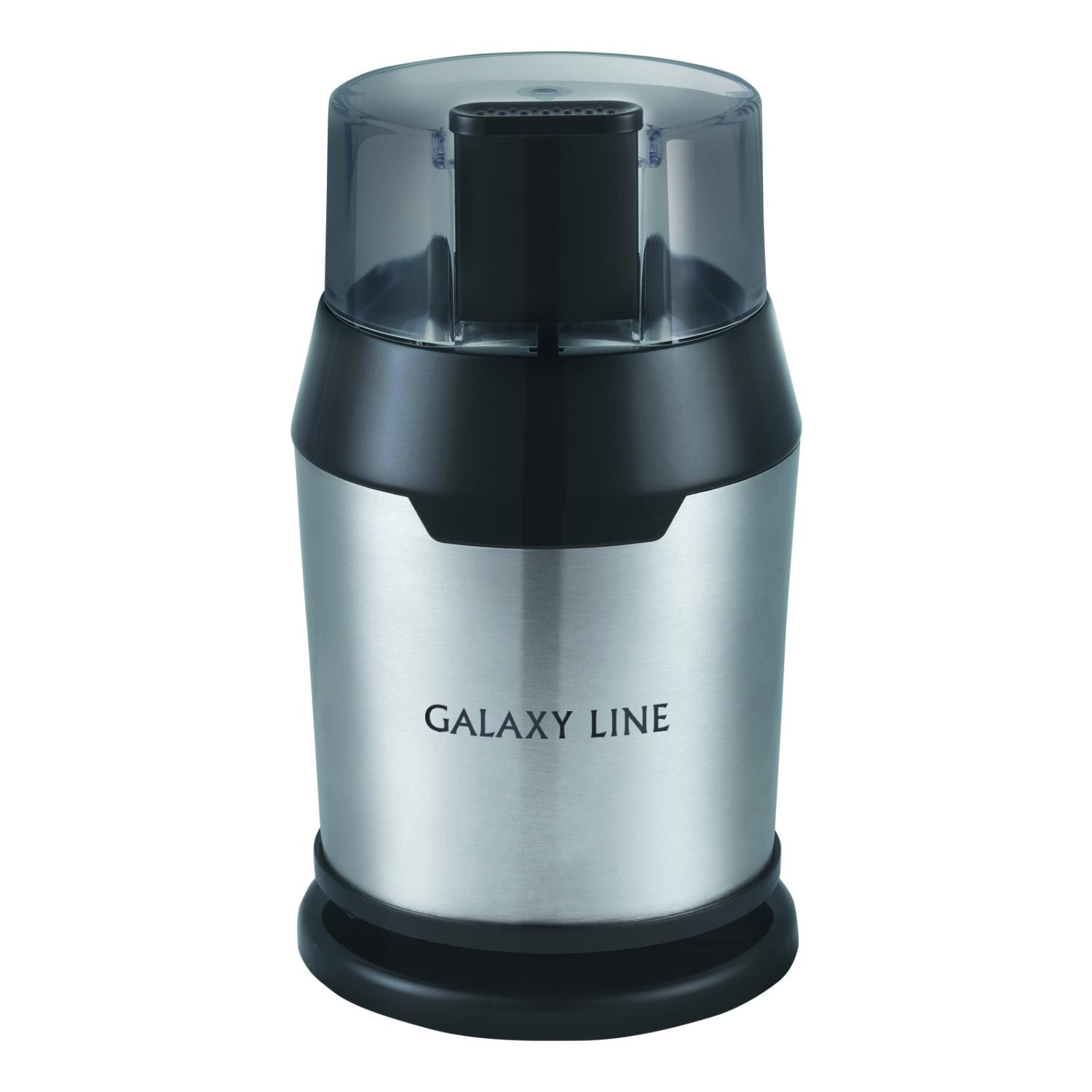 Кофемолка Galaxy LINE GL 0906 200 Вт, вместимость 60г