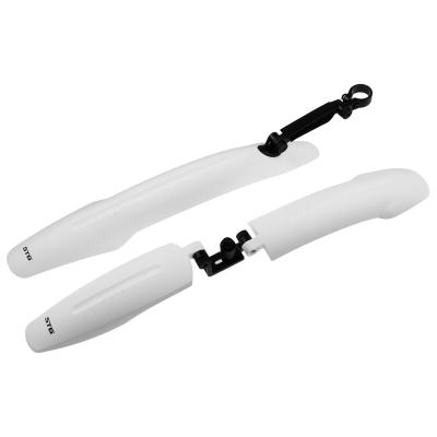 Комплект крыльев 26" STG-01 белые