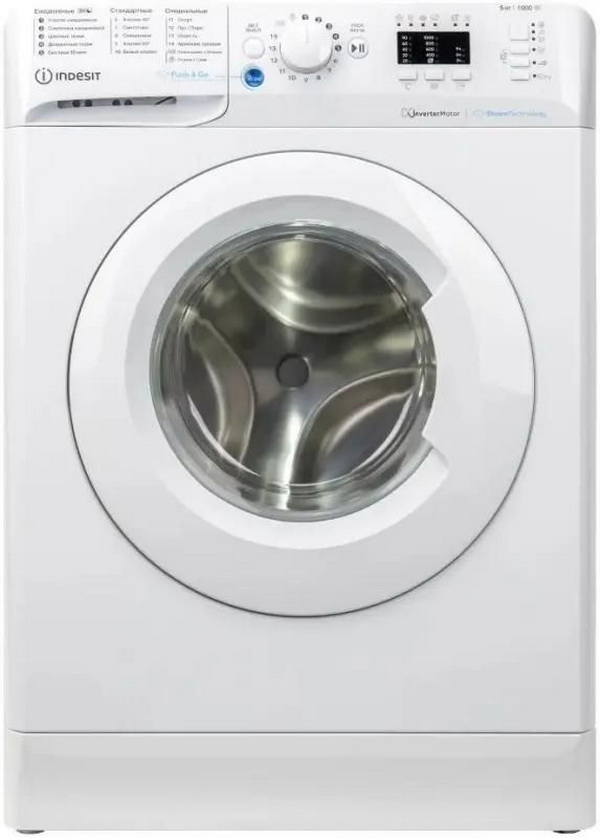 Стиральная машина Indesit BWSA 5109 WWV  (5кг, 1000об,кл А, 60х44х85) белый