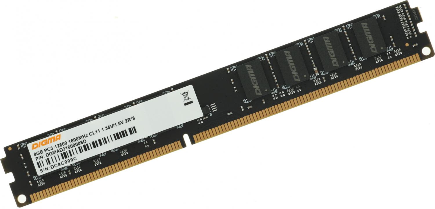 Модуль памяти DDR3 8192Mb 1600MHz Digma