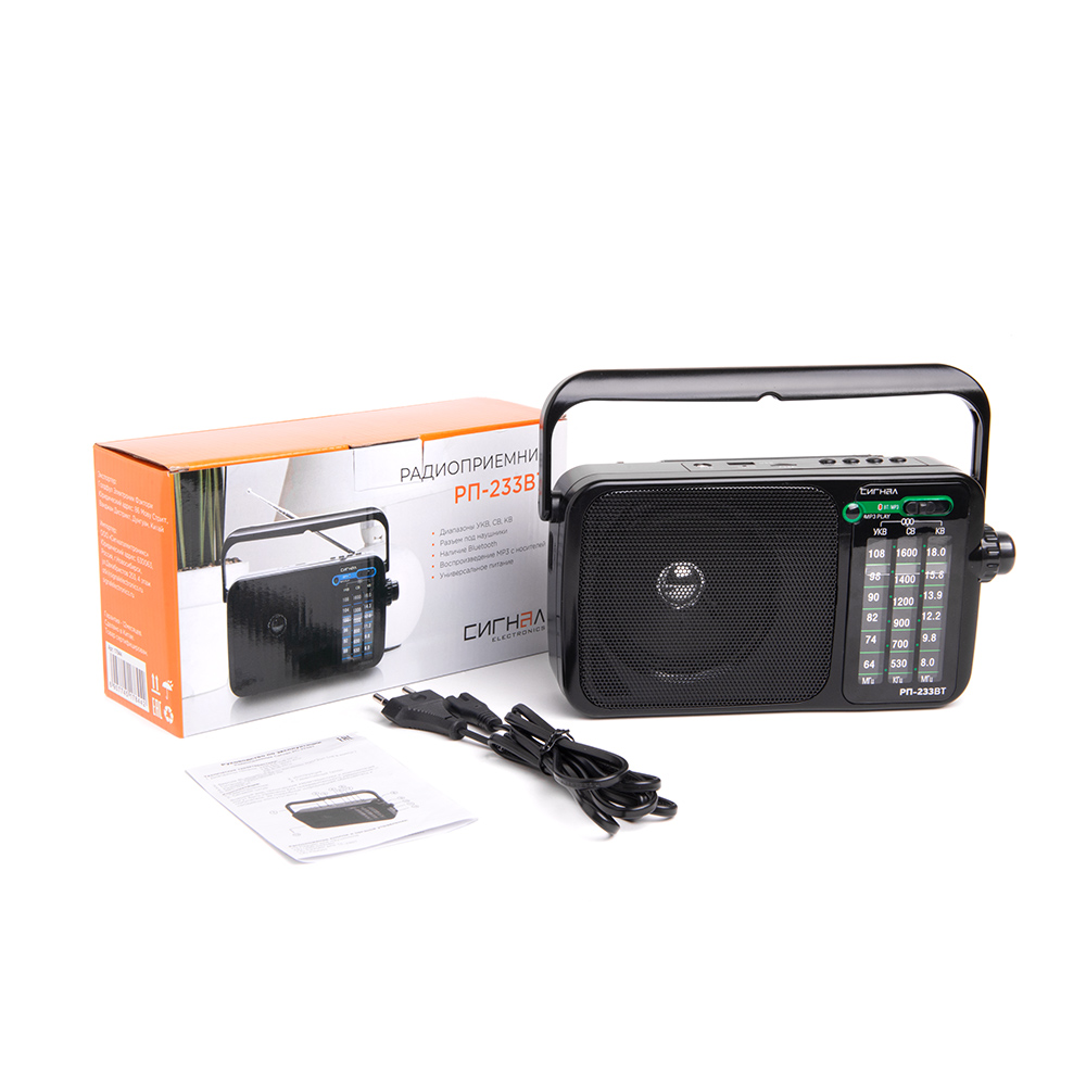 Радиоприемник Сигнал РП-233BT УКВ64-108МГц,СВ,КВ,бат.2*R20,220V,BT/USB/TF/AUX, 6 мм шайба
