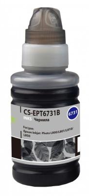 Чернила Cactus CS-EPT6731 T6731 черный 100мл для Epson L800/L810/L850/L1800