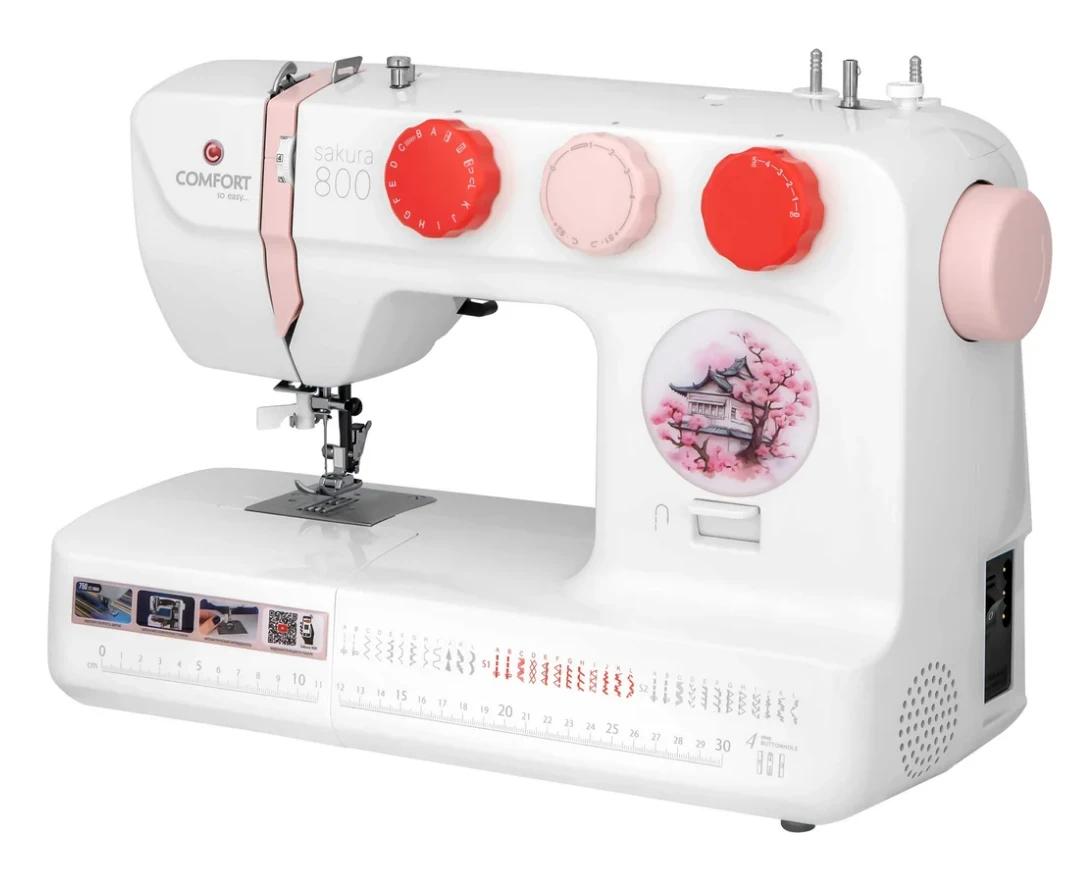 Швейная машина Comfort Sakura 800