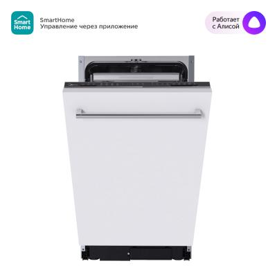 Посудомоечная машина Midea MID45S150i