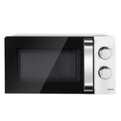 СВЧ-печь Centek CT-1575 Белый