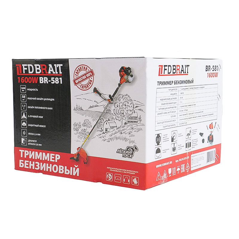 Триммер бензиновый Brait BR-581 58 см3, 2,2 л.с., 8,3 кг