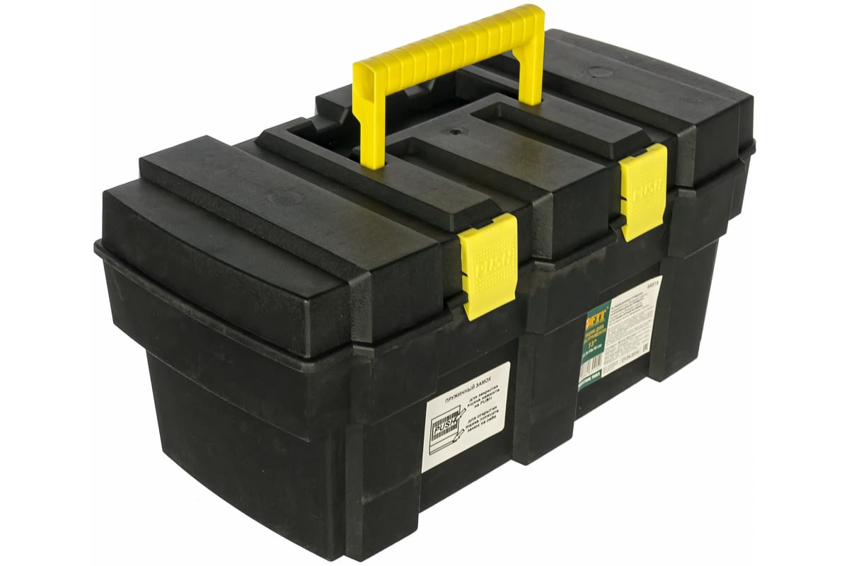 Ящик для инструментов пластиковый Kolner KBOX13/1 13" (33,3х17,7х15,5 см)