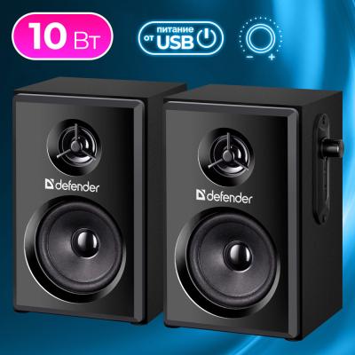 Колонки DEFENDER SPK-270 Акустическая 2.0 система 10 Вт, питание от USB