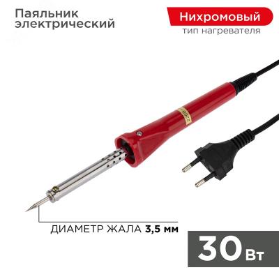 Электрический паяльник Proconnect , 30Вт долговечное жало