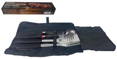 Набор приборов для гриля Diolex DX-BS003 из нержавеющей стали 3 штуки в комплекте в чехле