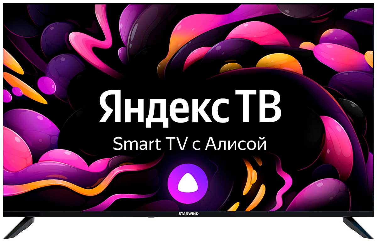 Телевизор 50" Starwind SW-LED50UG403 Smart Яндекс.ТВ черный/4K Ultra HD/DVB-T2 безрамочный