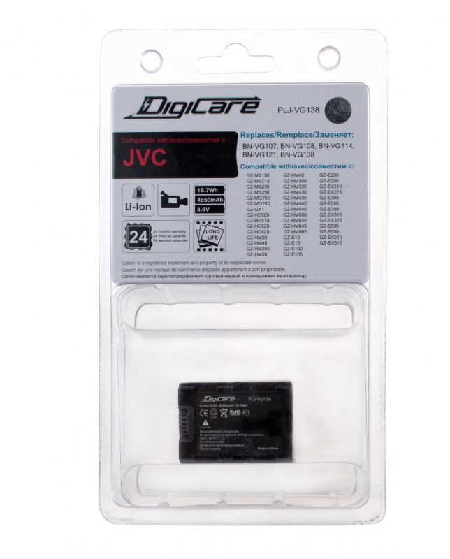 Аккумулятор DigiCare PLJ-VG138 / BN-VG138, VG121, 114, 108, 107