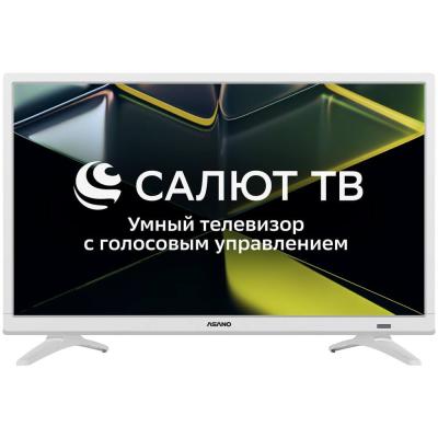 Телевизор 24" ASANO 24LH5011T белый SmartTV Salut DVB-T2/DVB-C/HD Ready