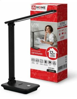 Светильник настольный InHome ССО-06Ч диодный  12Вт 3000-6500K 600Лм диммер подставка для телефона че