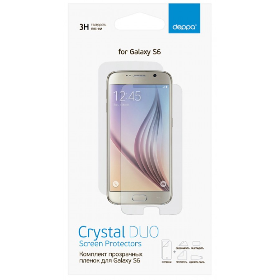 Комплект защитных пленок для Samsung Galaxy S6, прозрачные, Deppa (61370)