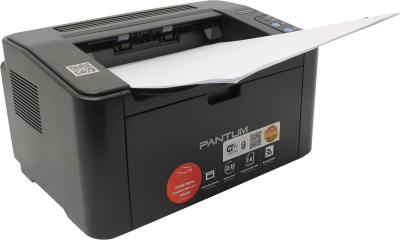 Принтер лазерный Pantum P2500NW (A4,128Mb,22 стр /мин,1200*1200dpi,Wi-Fi,RJ-45,USB,PC-211EV) черный