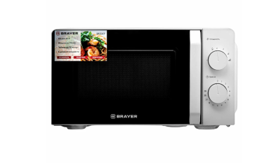 СВЧ-печь Brayer 2507BR 700 Вт, 20 л, механ.управл,таймер